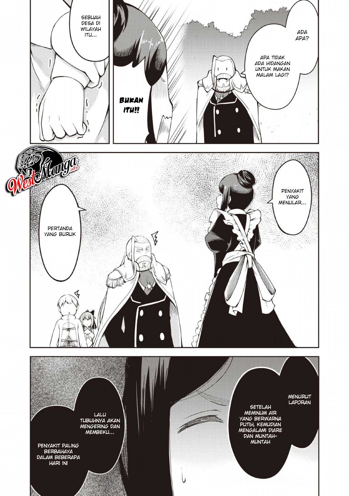 Kikaku Hazure no Eiyuu ni Sodaterareta, Joushiki Hazure no Mahou Kenshi chapter 3